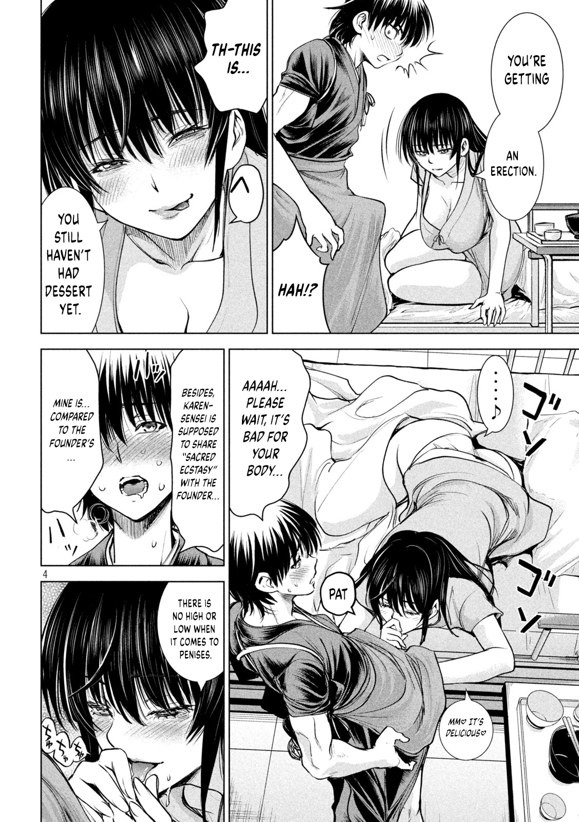 Satanophany Chapter 200 page 4 - 
