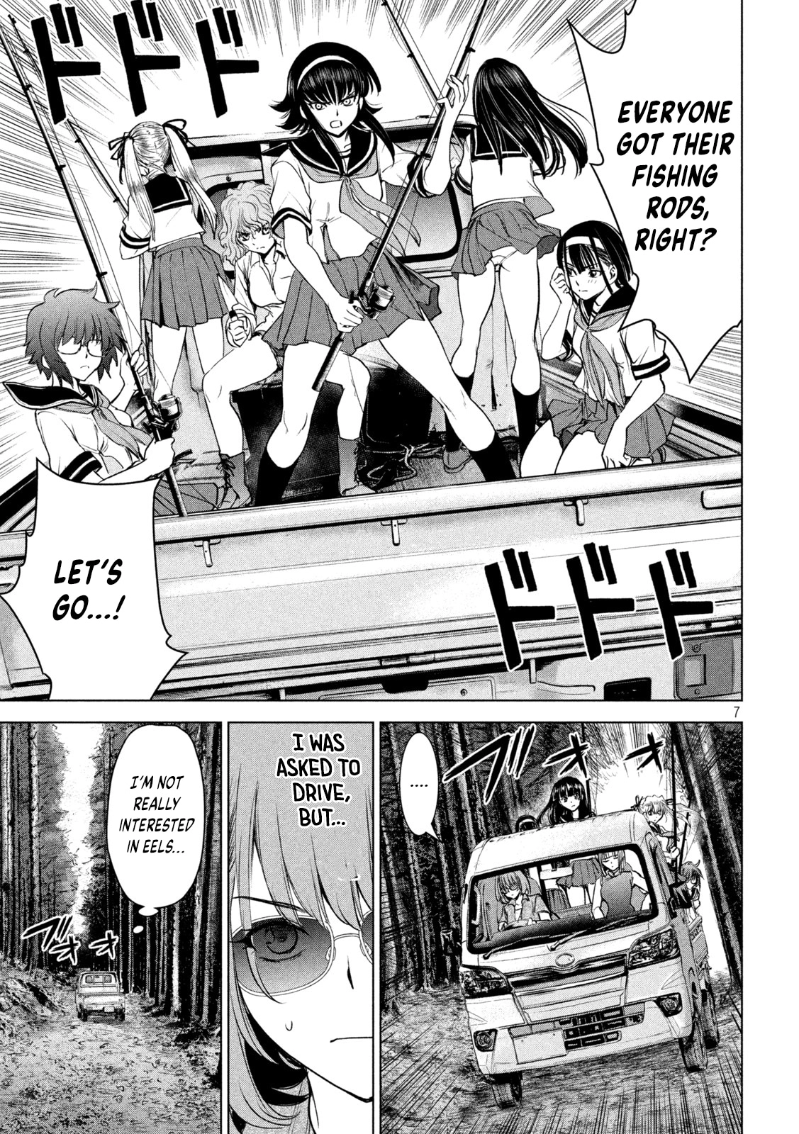 Satanophany Chapter 200 page 7 - 