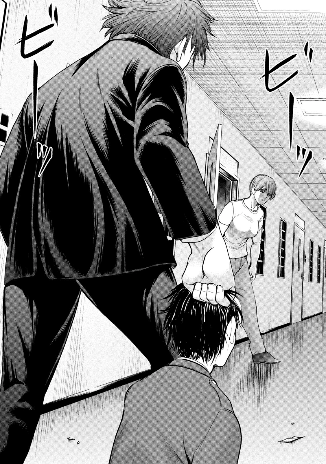 Satanophany Chapter 201 page 2 - 