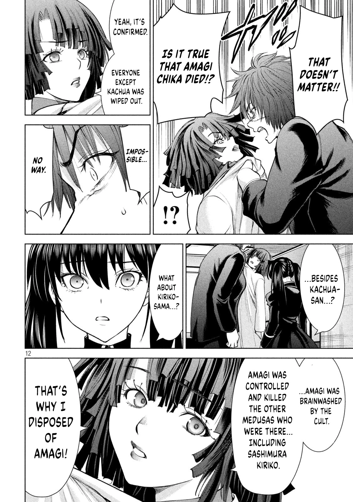 Satanophany Chapter 201 page 13 - 