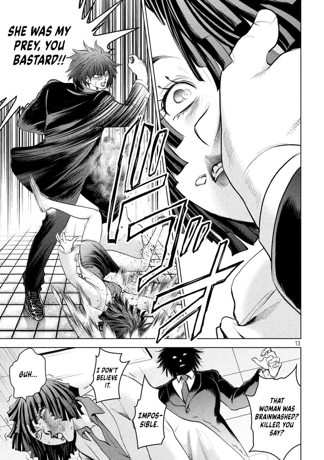 Satanophany Chapter 201 page 14 - 