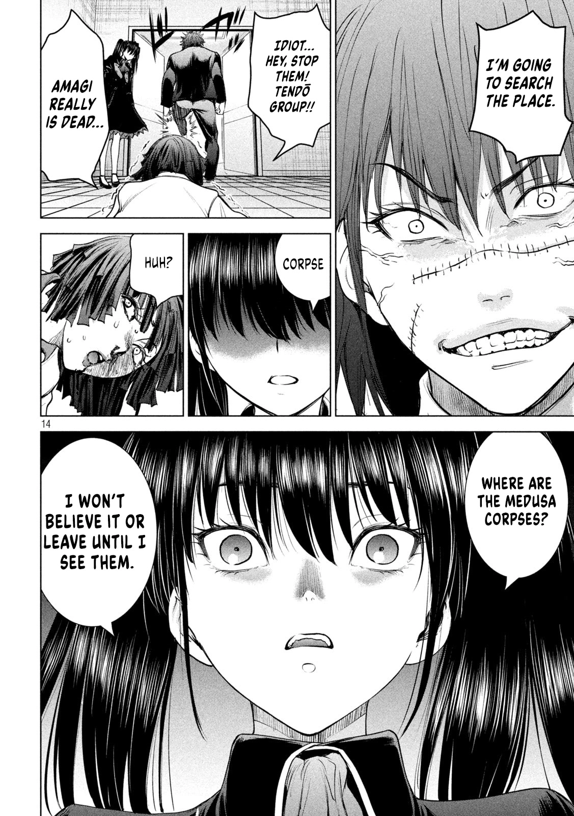 Satanophany Chapter 201 page 15 - 