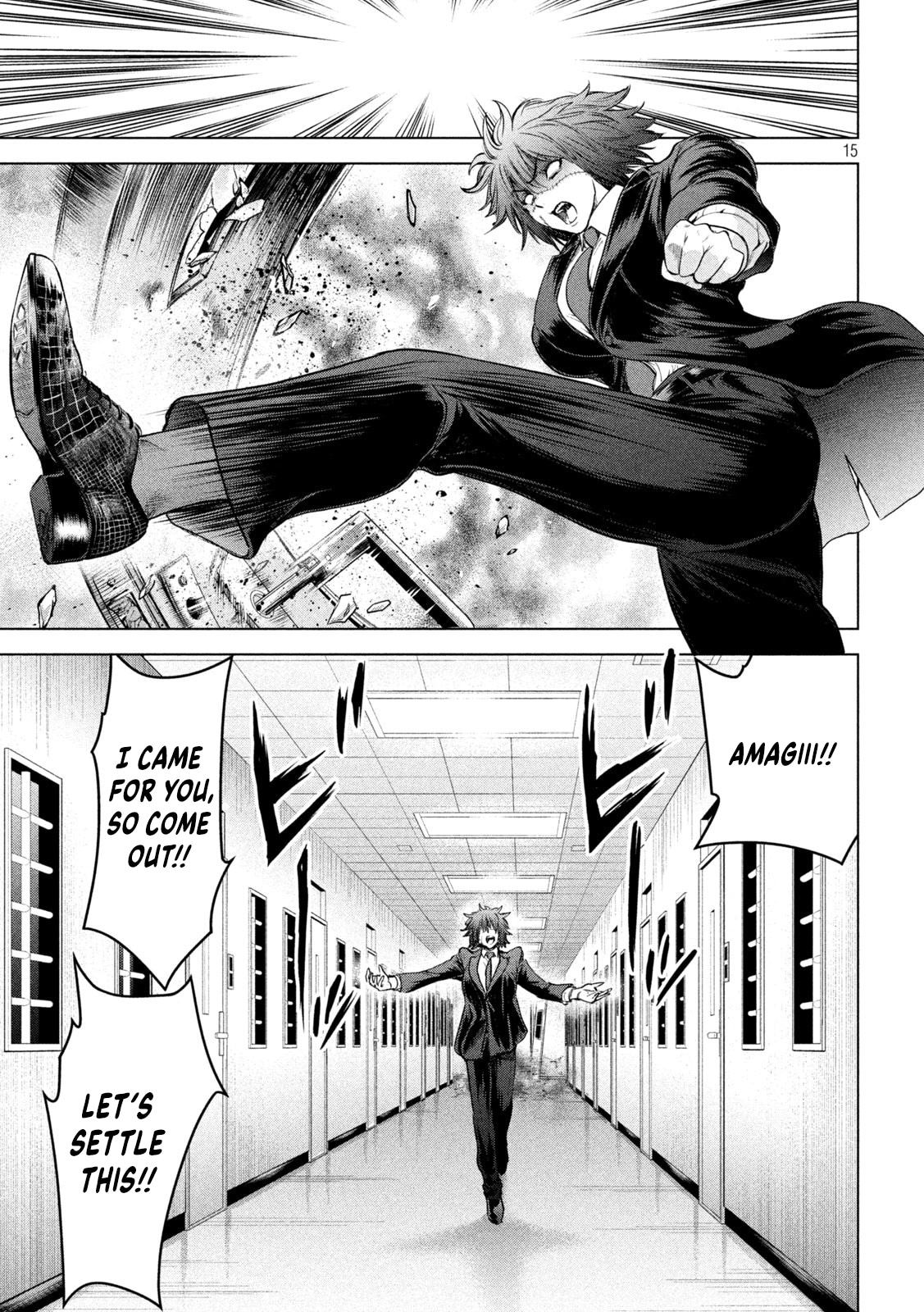 Satanophany Chapter 201 page 16 - 