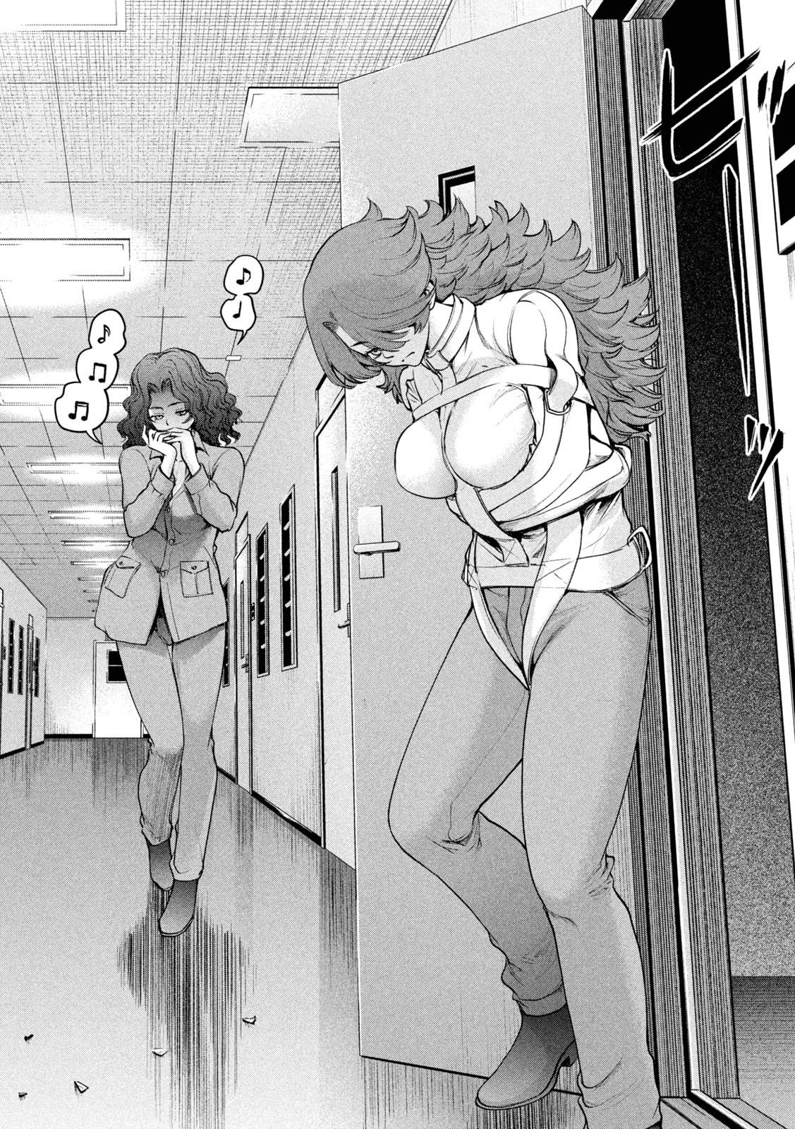 Satanophany Chapter 201 page 19 - 