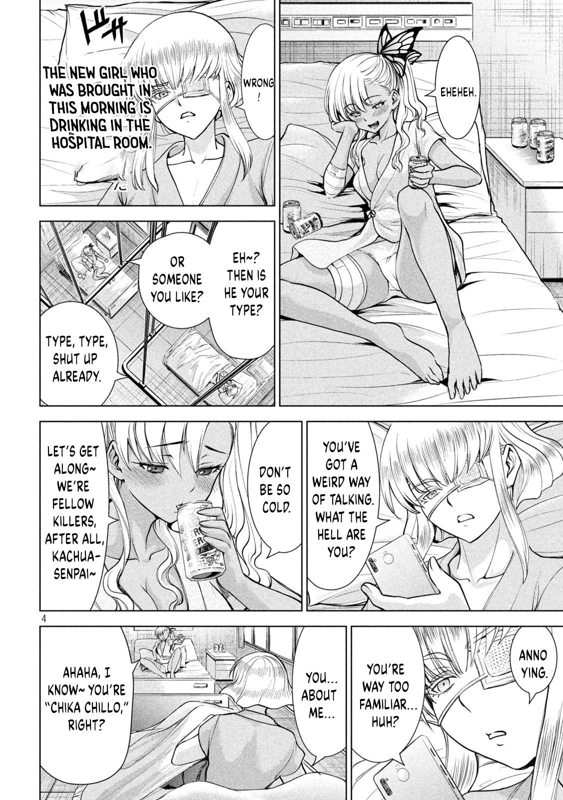 Satanophany Chapter 201 page 5 - 