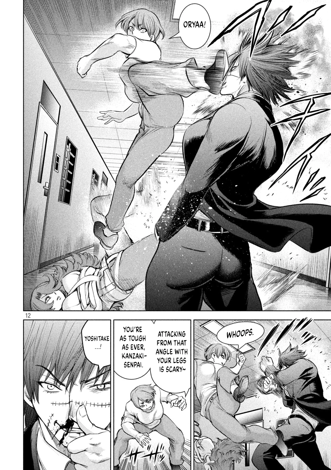 Satanophany Chapter 202 page 12 - 