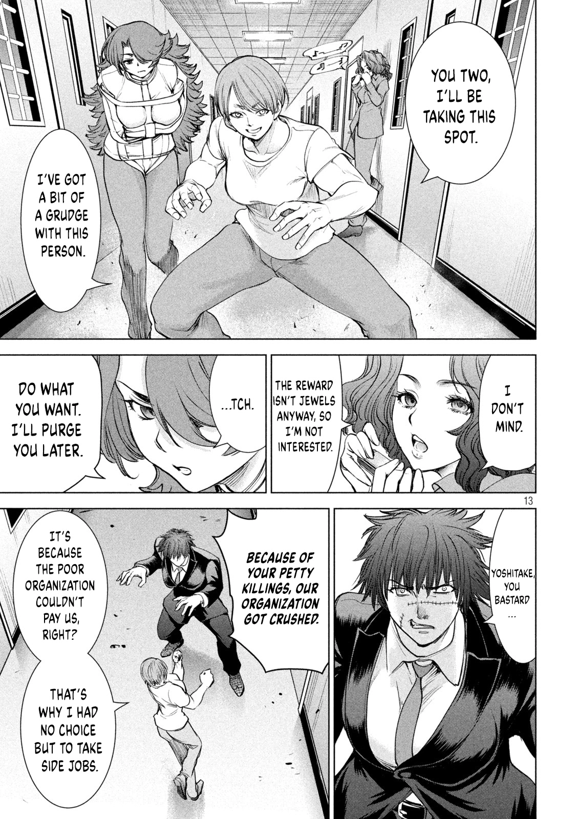 Satanophany Chapter 202 page 13 - 