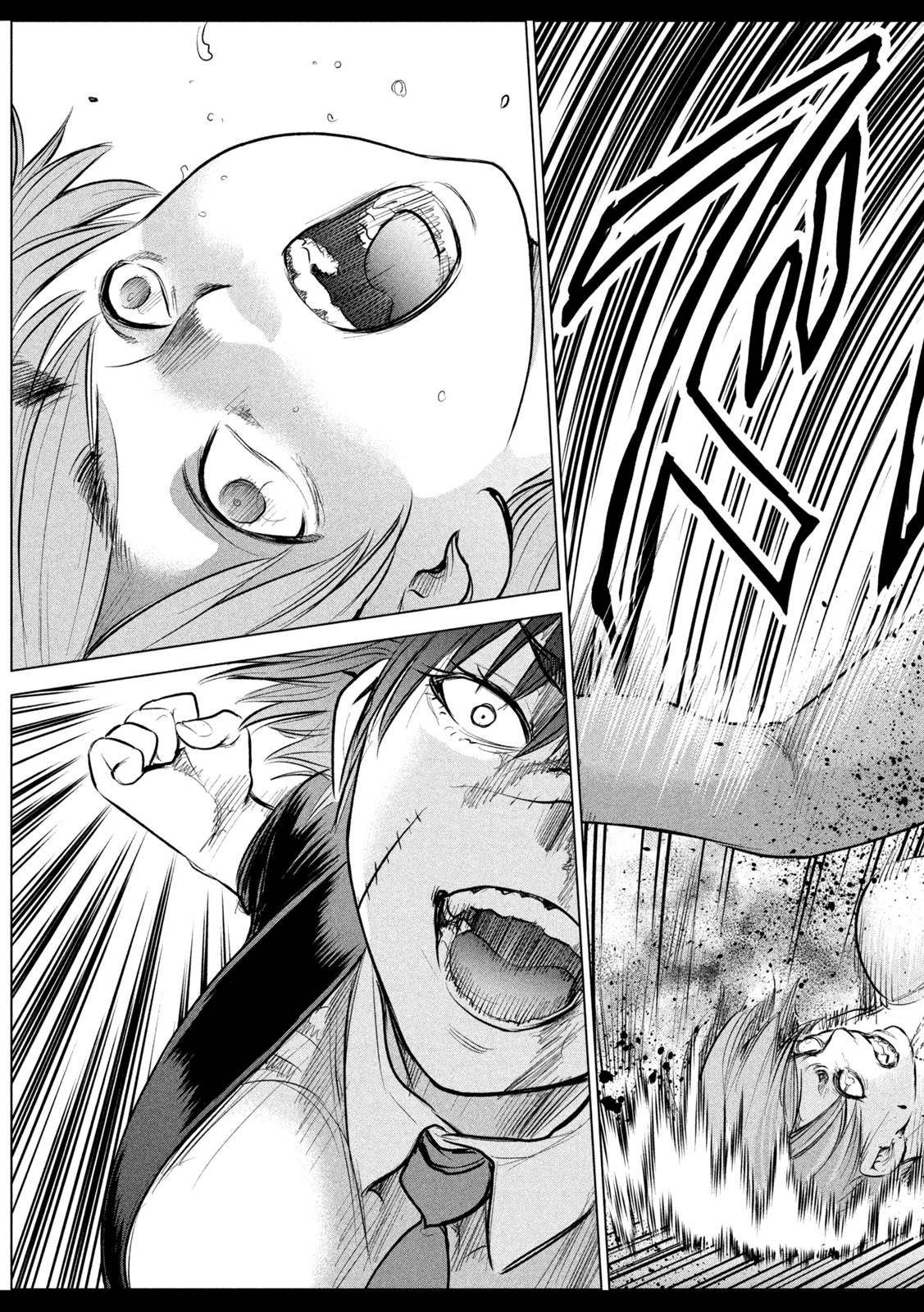 Satanophany Chapter 202 page 19 - 