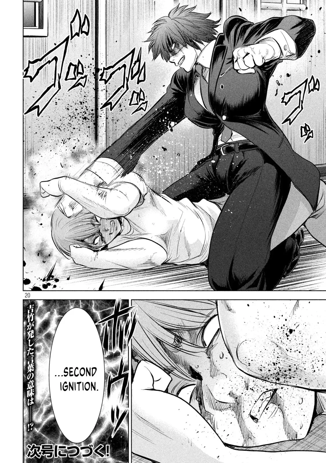 Satanophany Chapter 202 page 20 - 