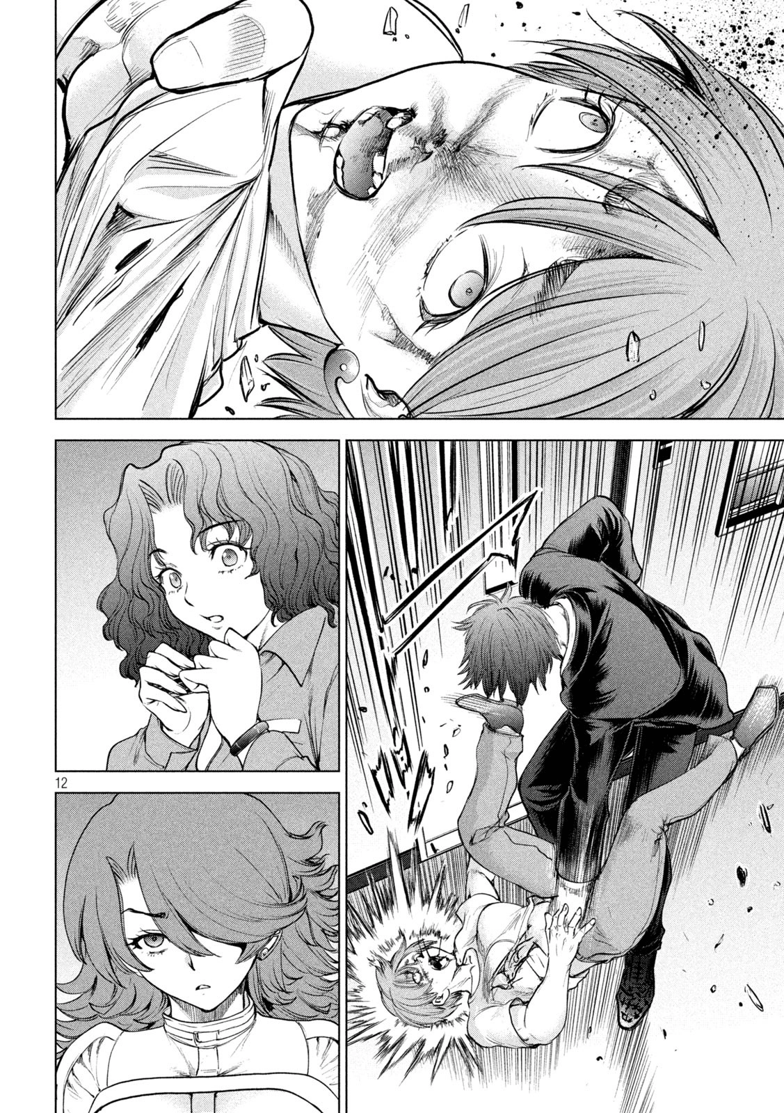 Satanophany Chapter 203 page 13 - 