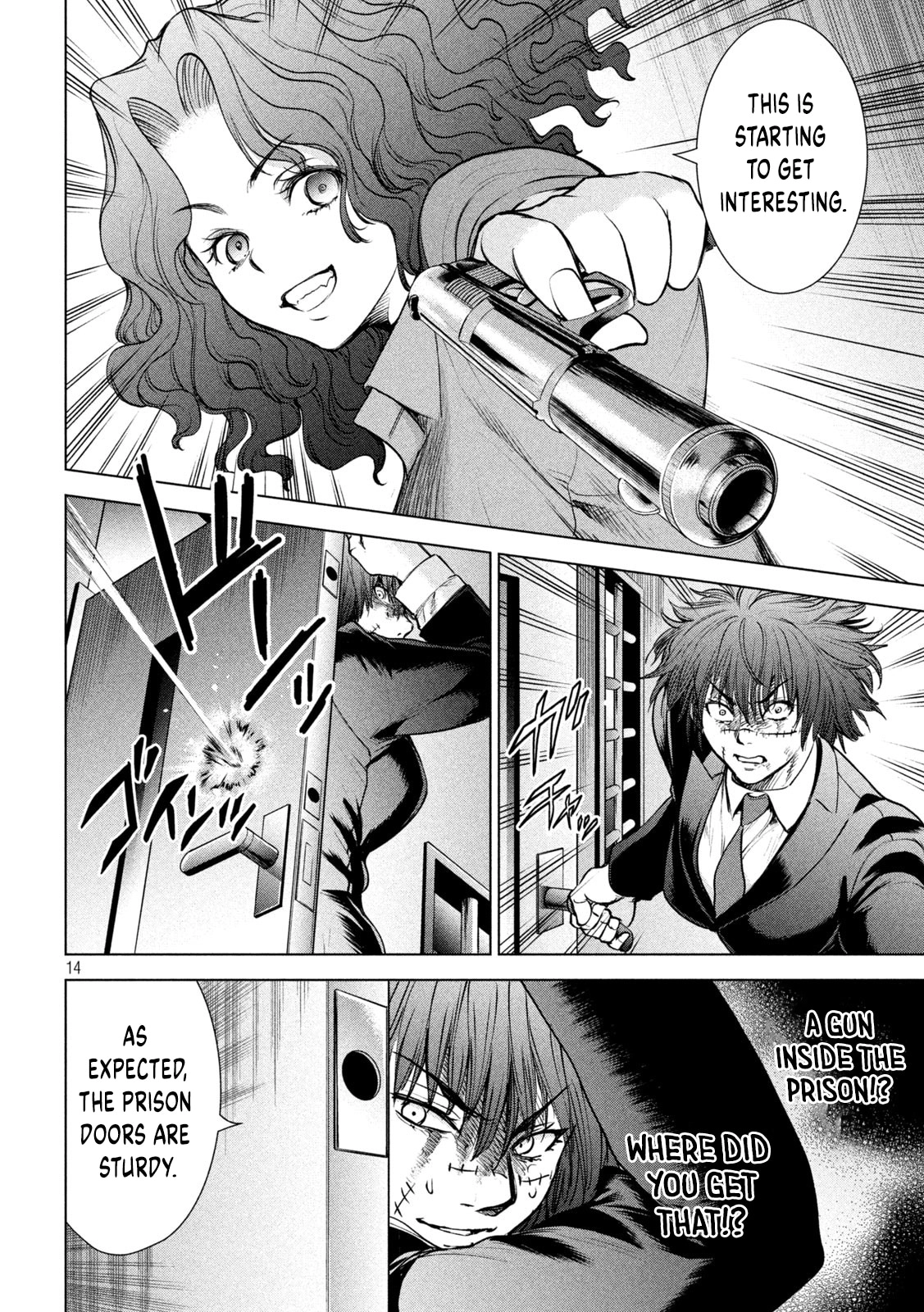 Satanophany Chapter 203 page 15 - 