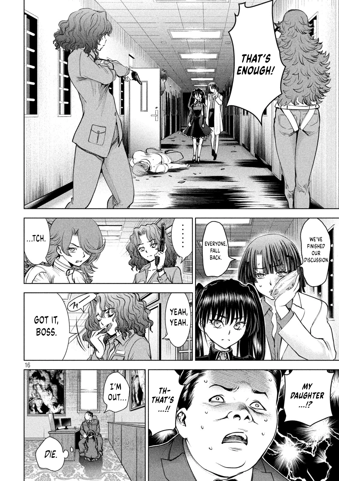 Satanophany Chapter 203 page 17 - 