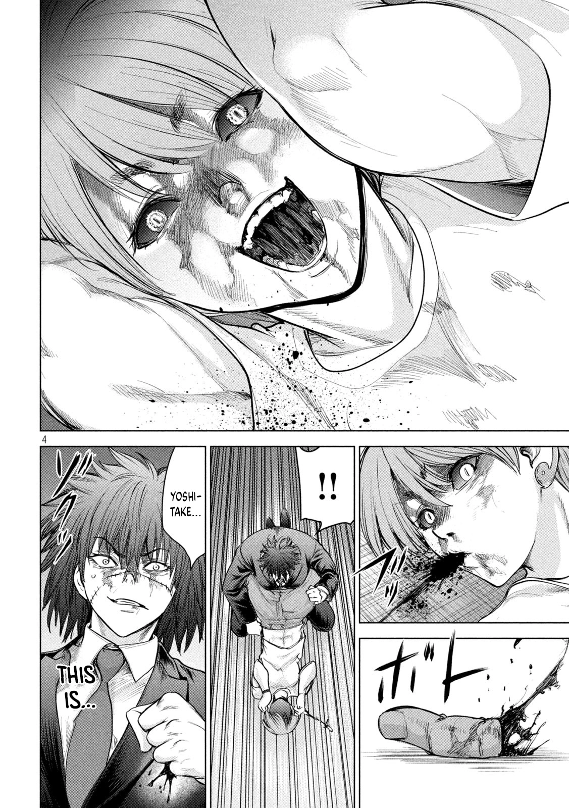 Satanophany Chapter 203 page 5 - 
