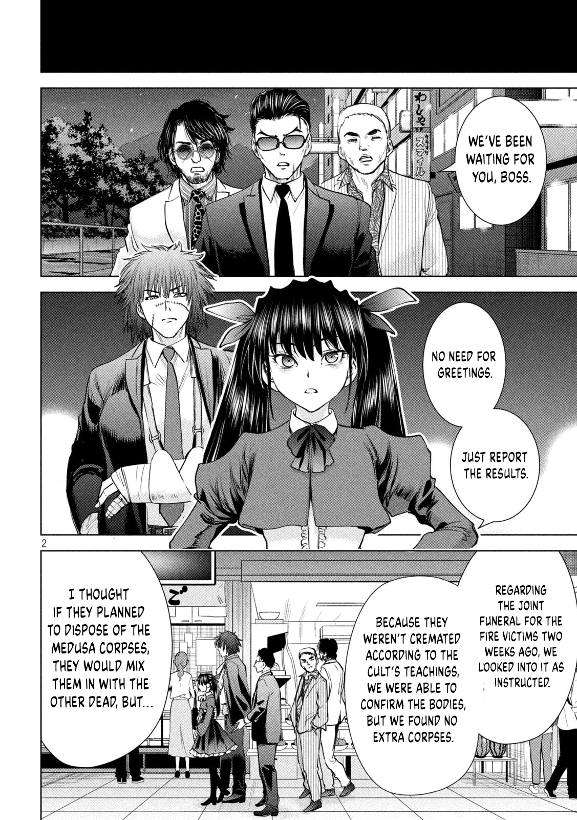 Satanophany Chapter 204 page 1 - 
