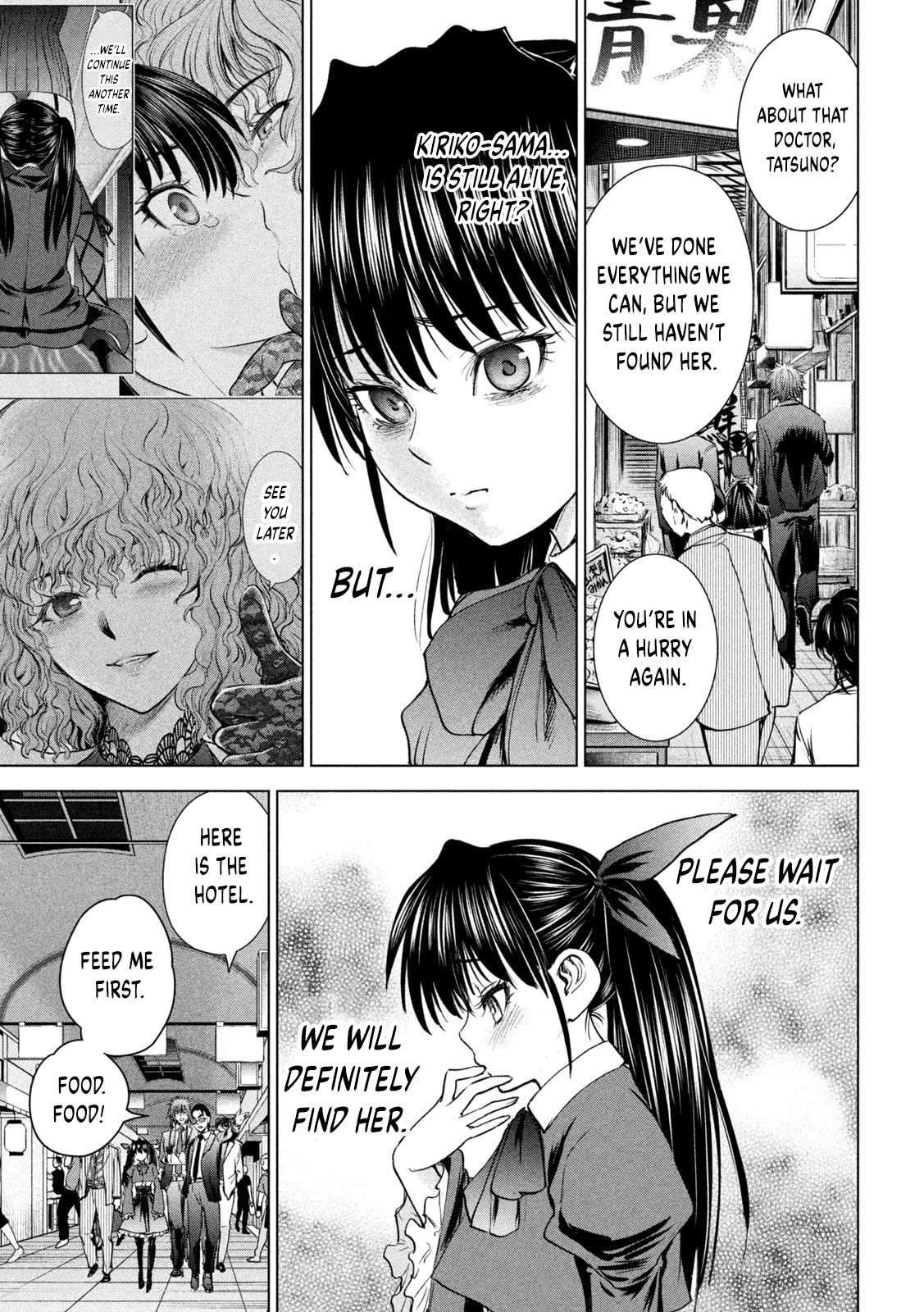Satanophany Chapter 204 page 2 - 