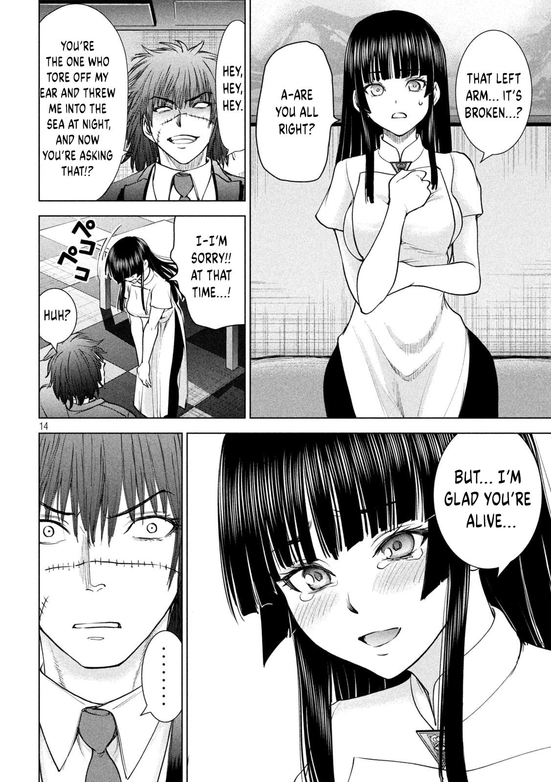 Satanophany Chapter 204 page 13 - 