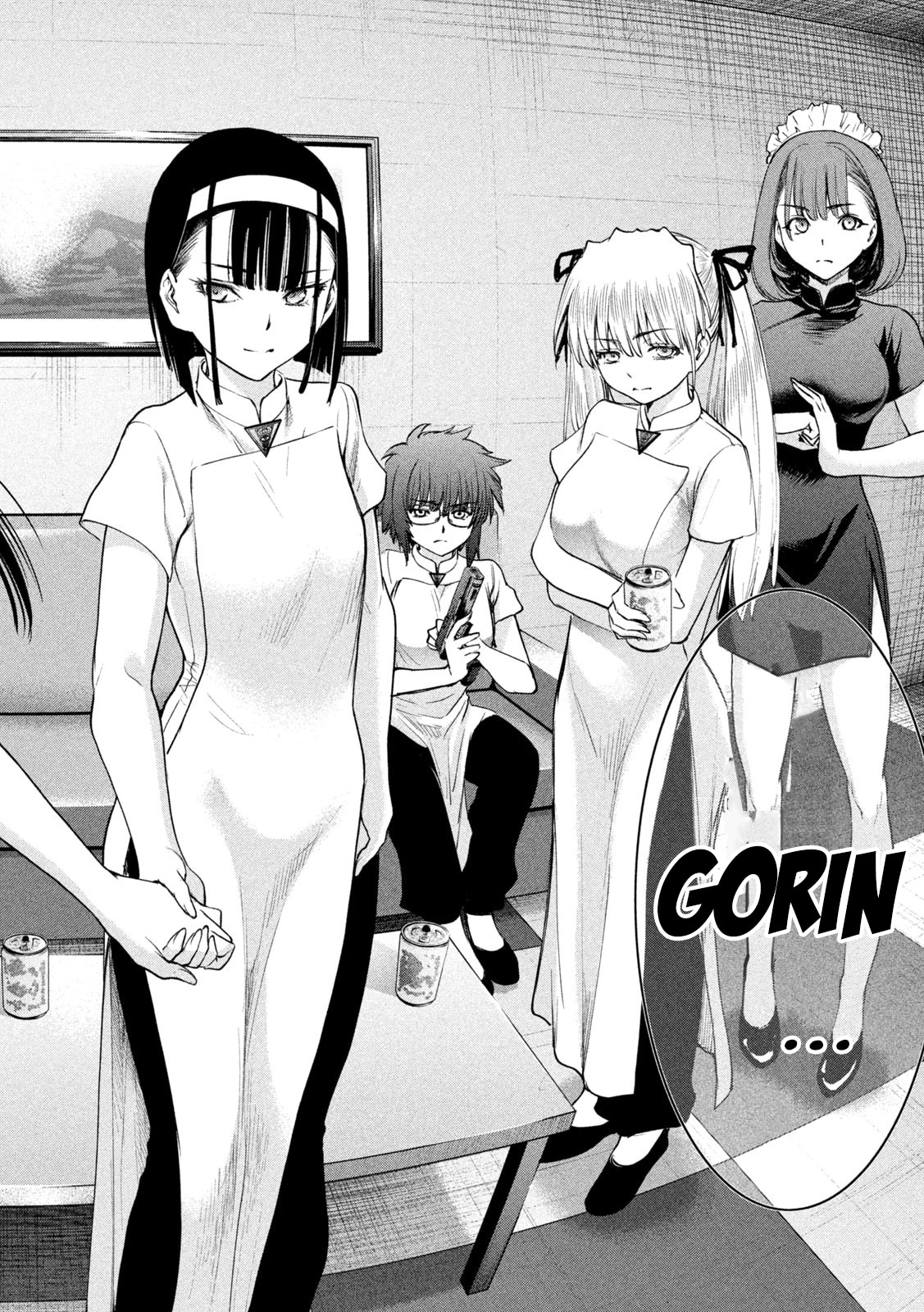 Satanophany Chapter 204 page 17 - 