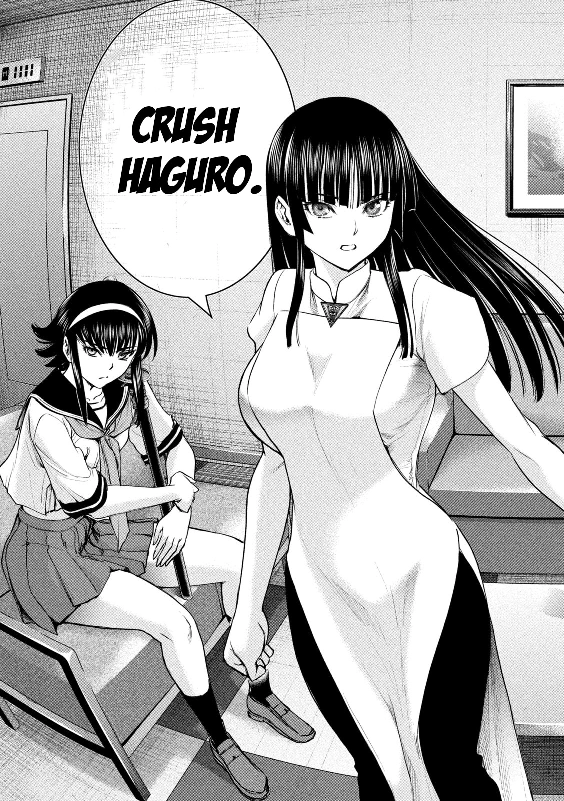 Satanophany Chapter 204 page 18 - 
