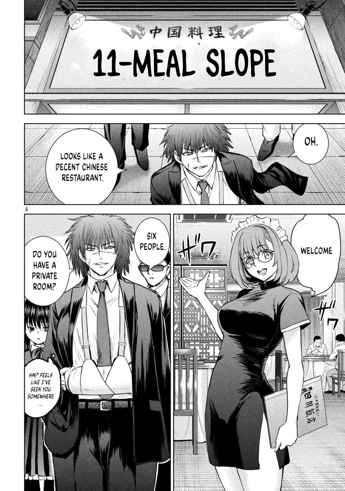 Satanophany Chapter 204 page 3 - 