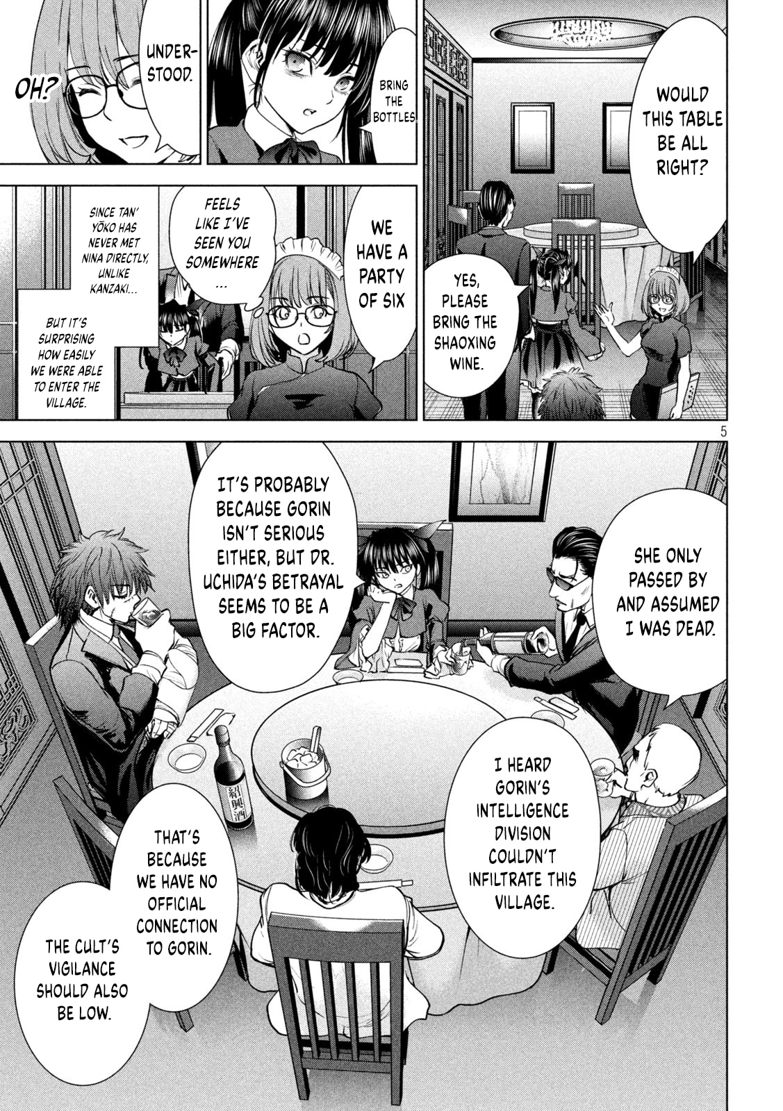 Satanophany Chapter 204 page 4 - 