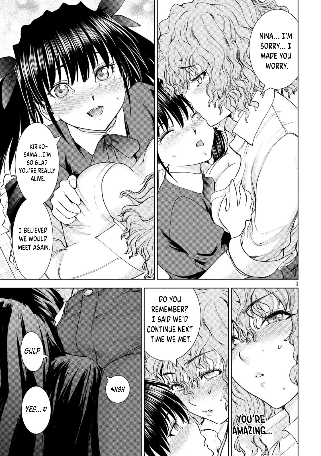 Satanophany Chapter 204 page 8 - 