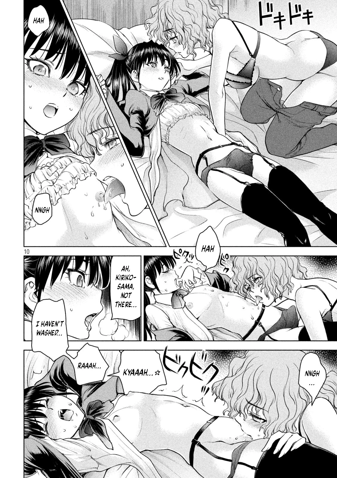 Satanophany Chapter 204 page 9 - 