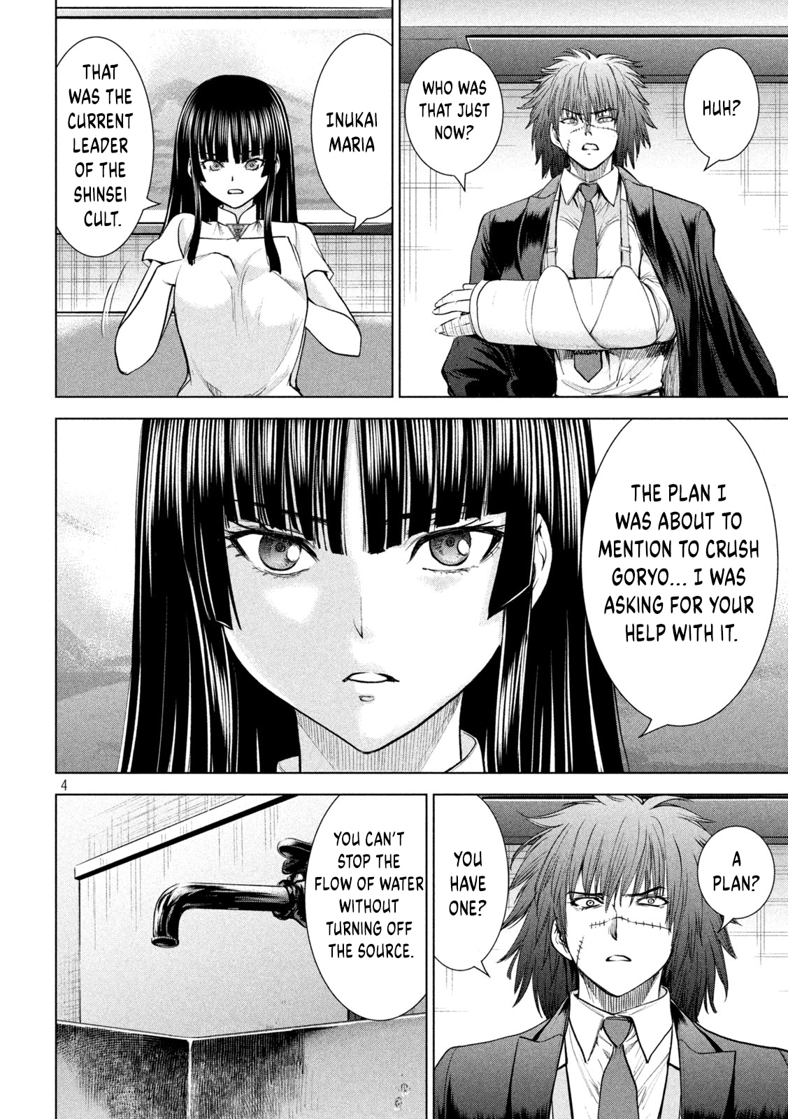 Satanophany Chapter 205 page 2 - 