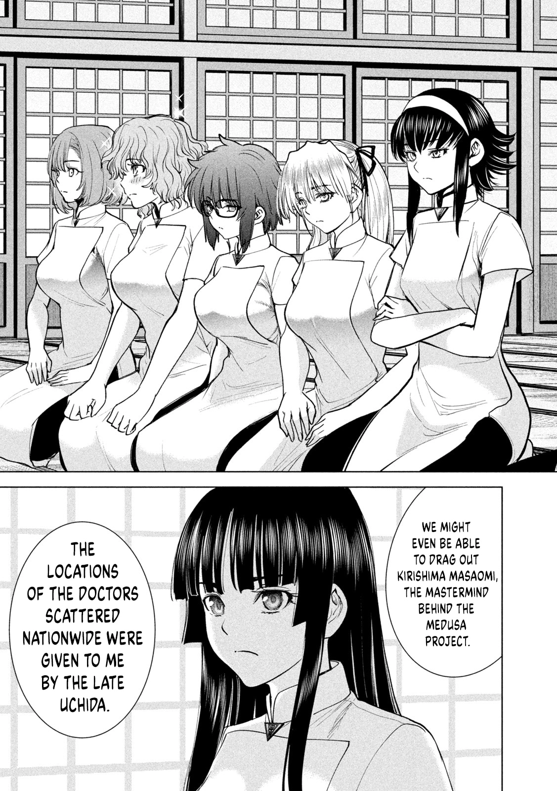 Satanophany Chapter 205 page 11 - 