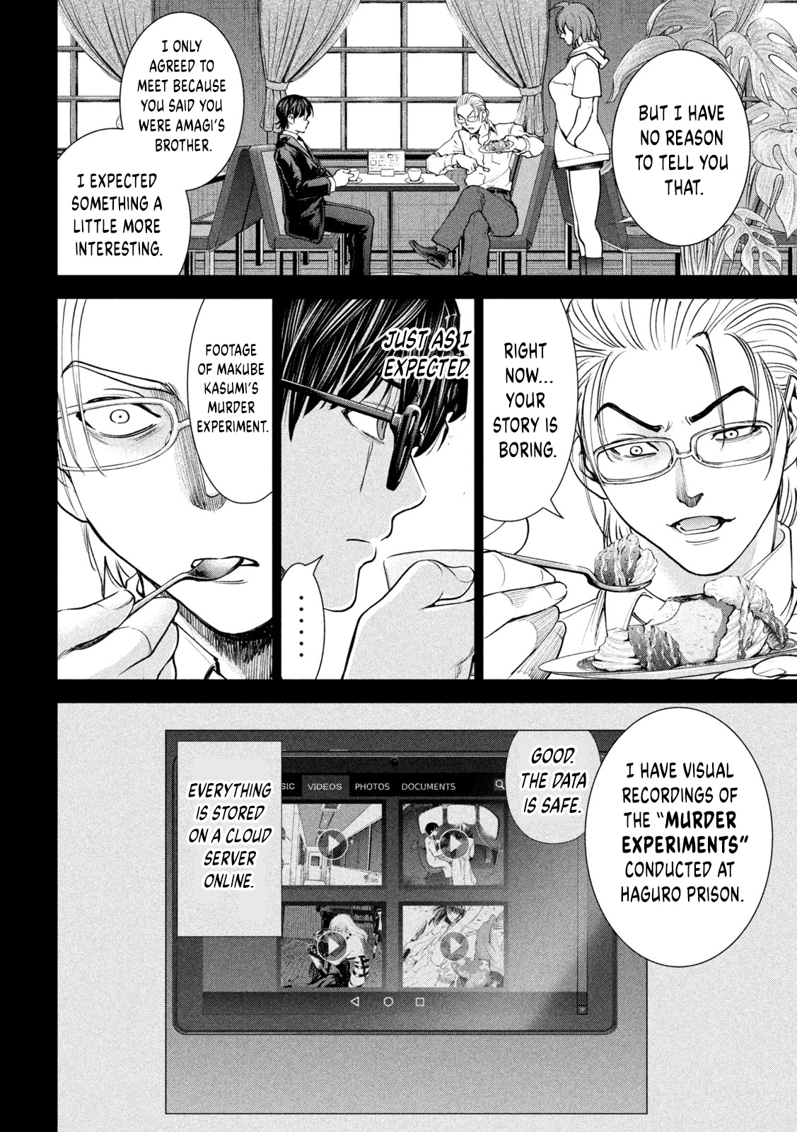 Satanophany Chapter 205 page 16 - 