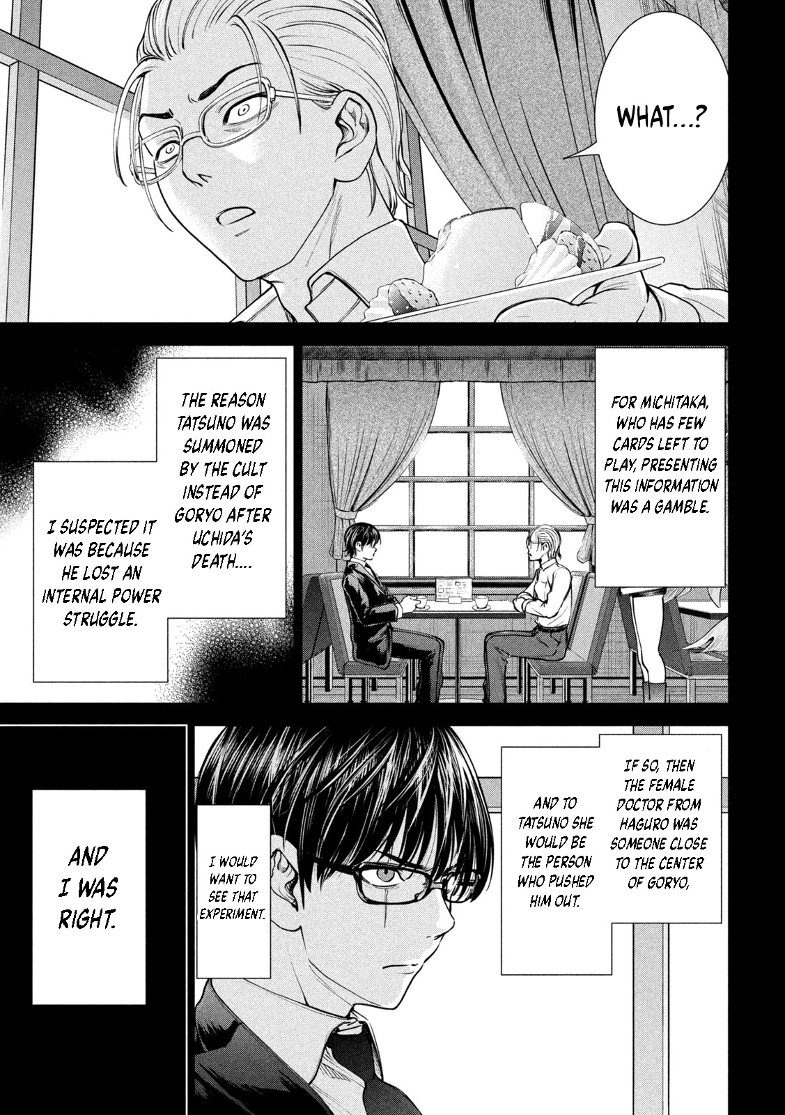 Satanophany Chapter 205 page 17 - 