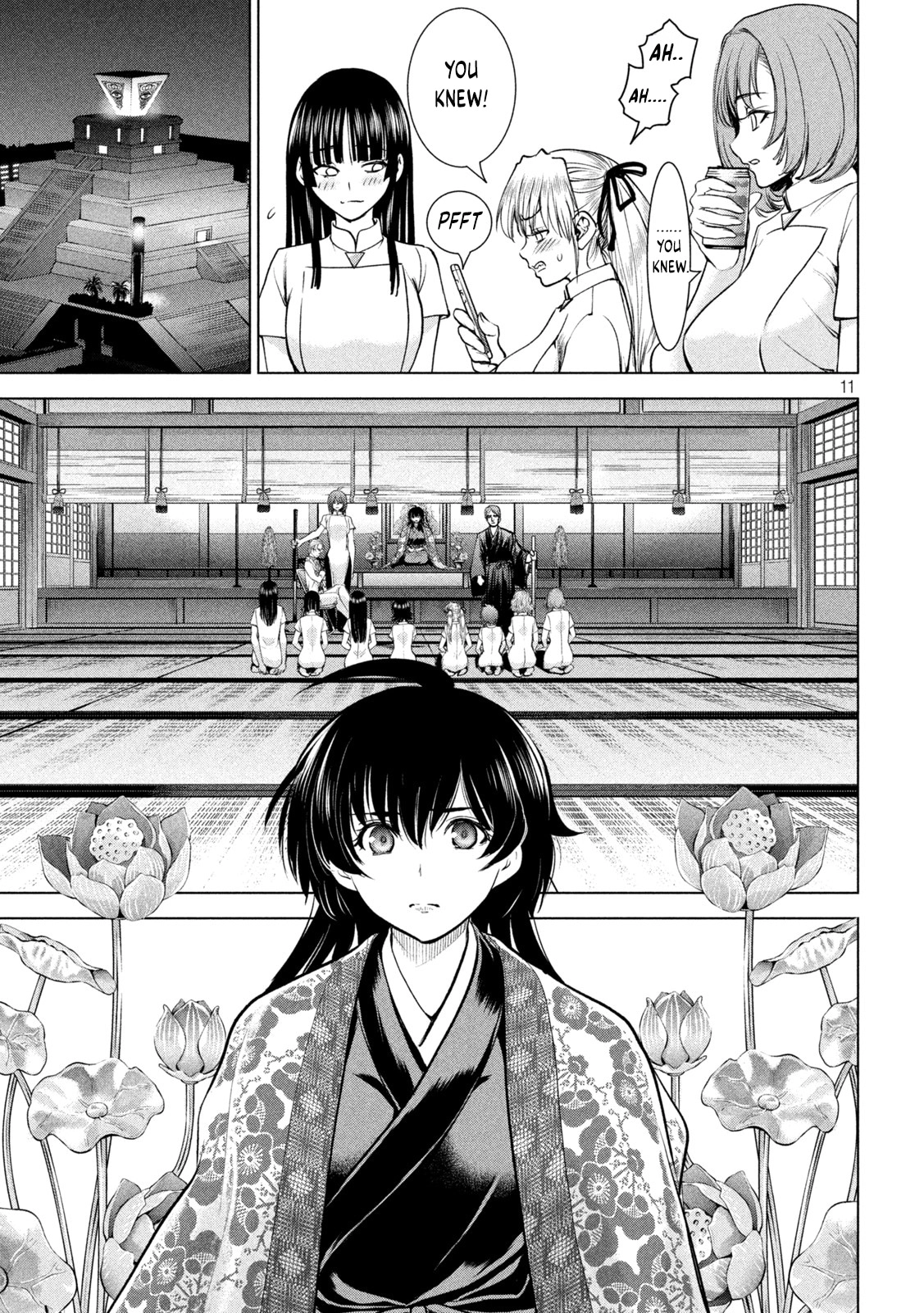 Satanophany Chapter 205 page 9 - 