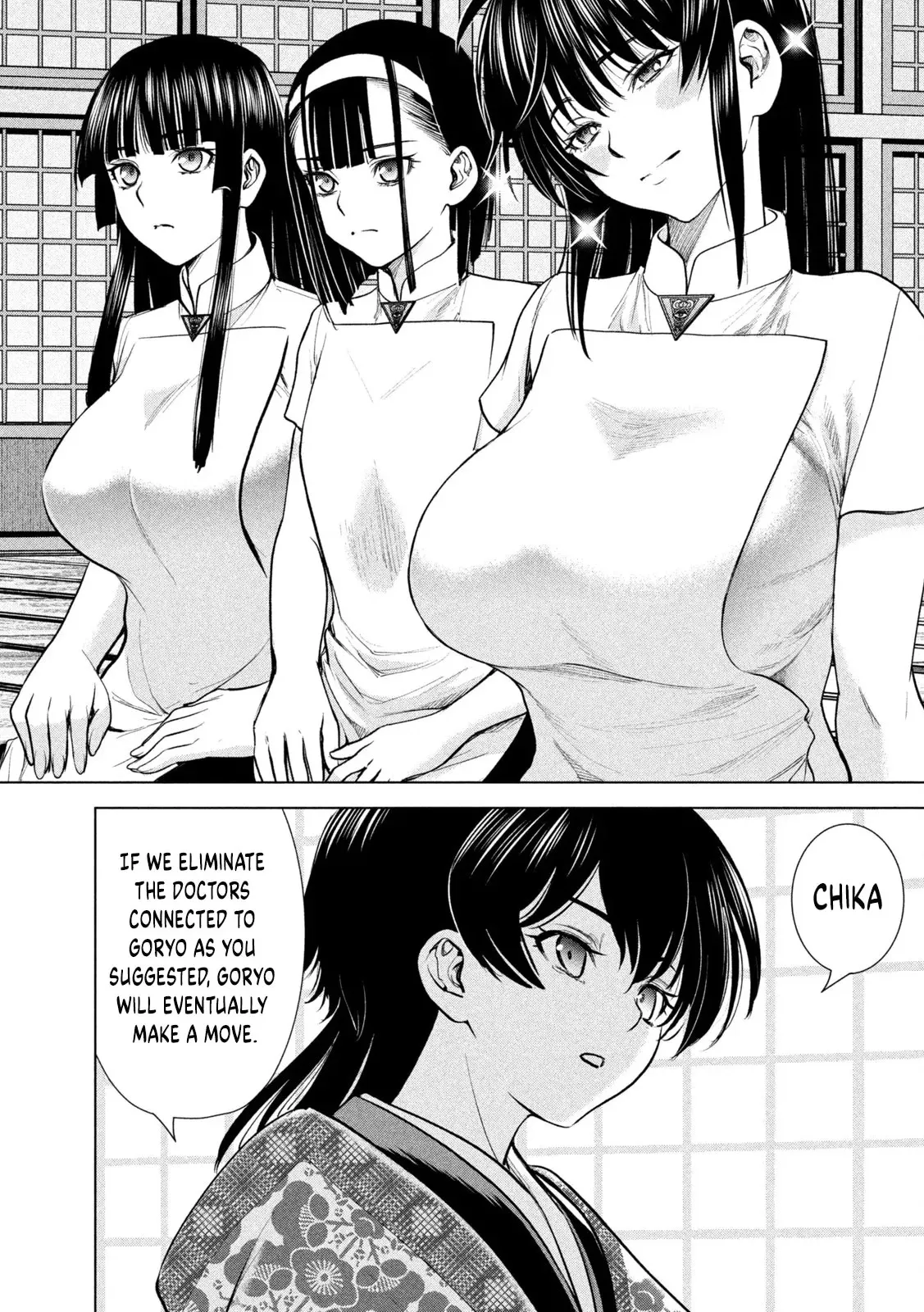 Satanophany Chapter 205 page 10 - 