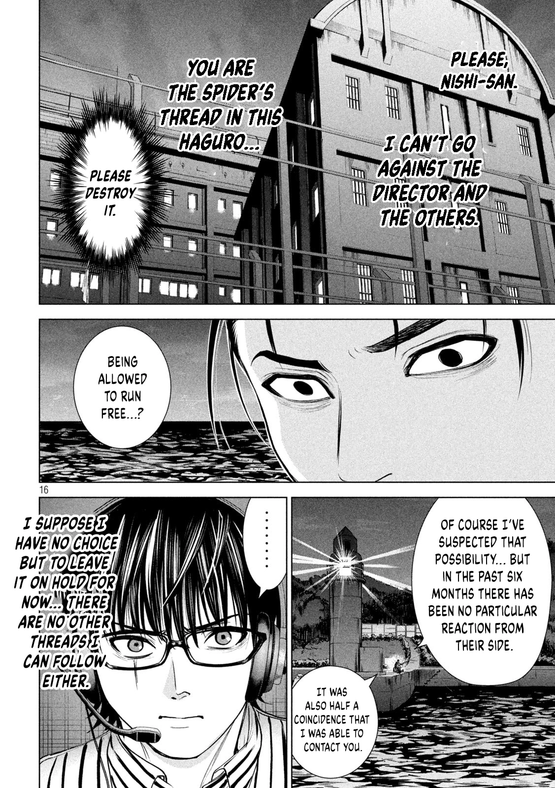 Satanophany Chapter 206 page 16 - 