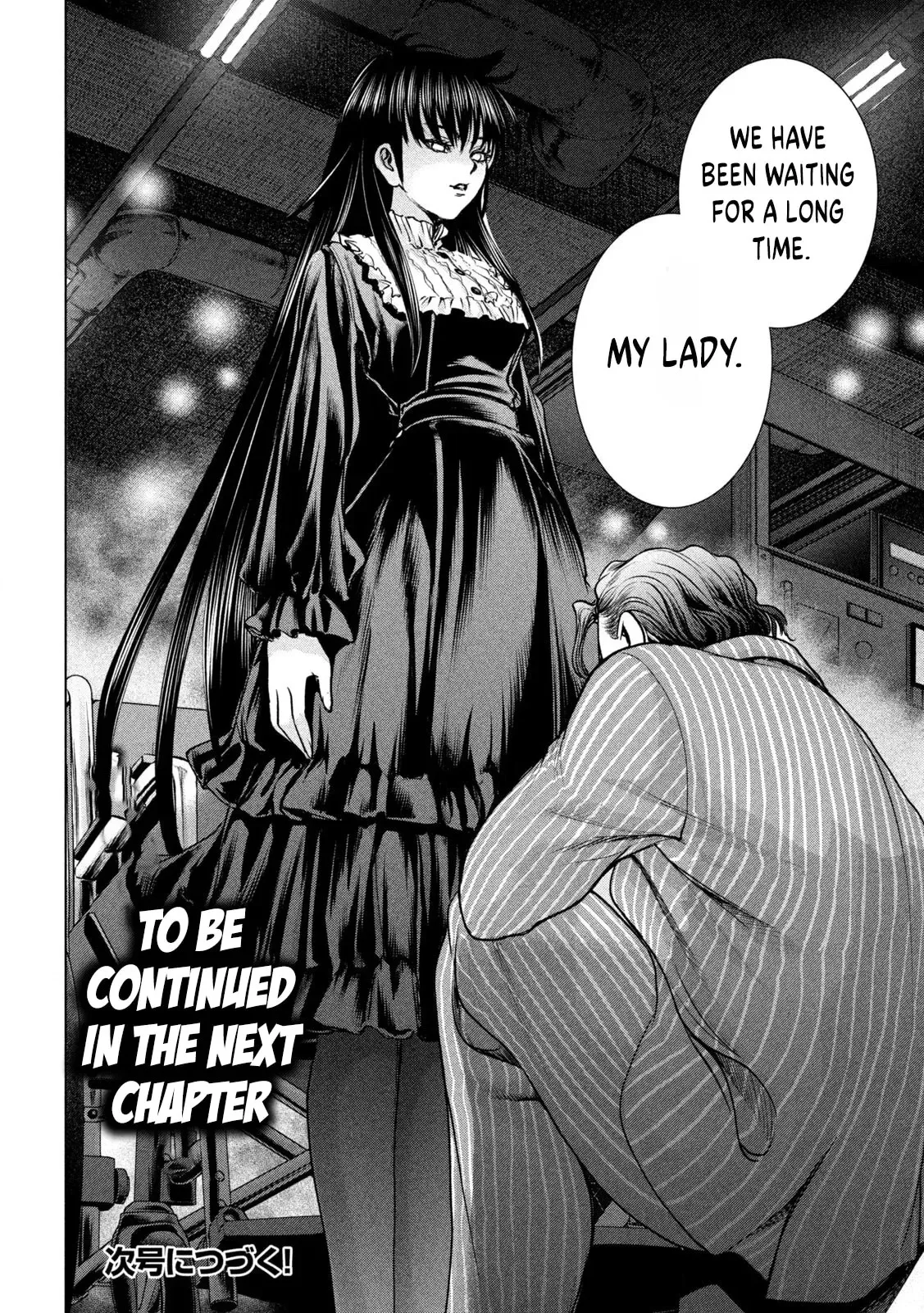 Satanophany Chapter 206 page 20 - 