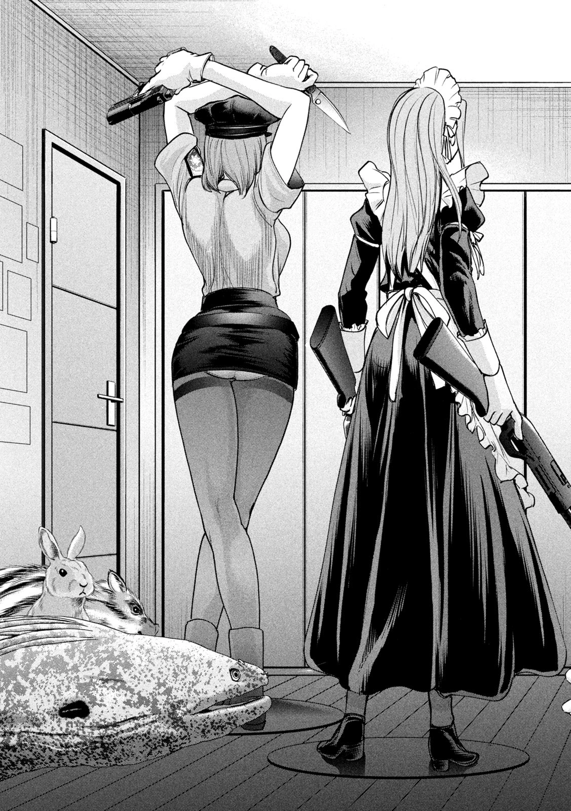 Satanophany Chapter 206 page 7 - 