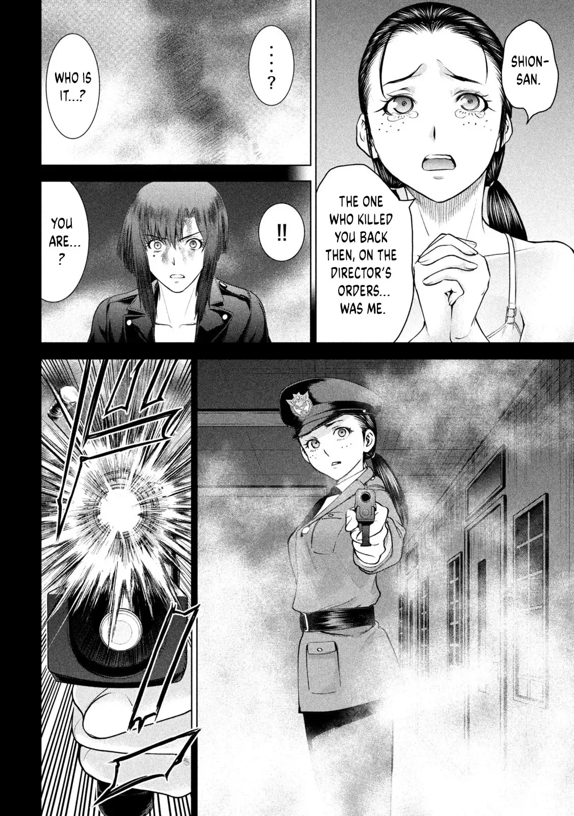 Satanophany Chapter 206 page 10 - 
