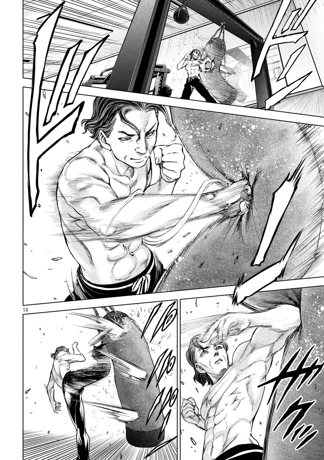 Satanophany Chapter 207 page 14 - 
