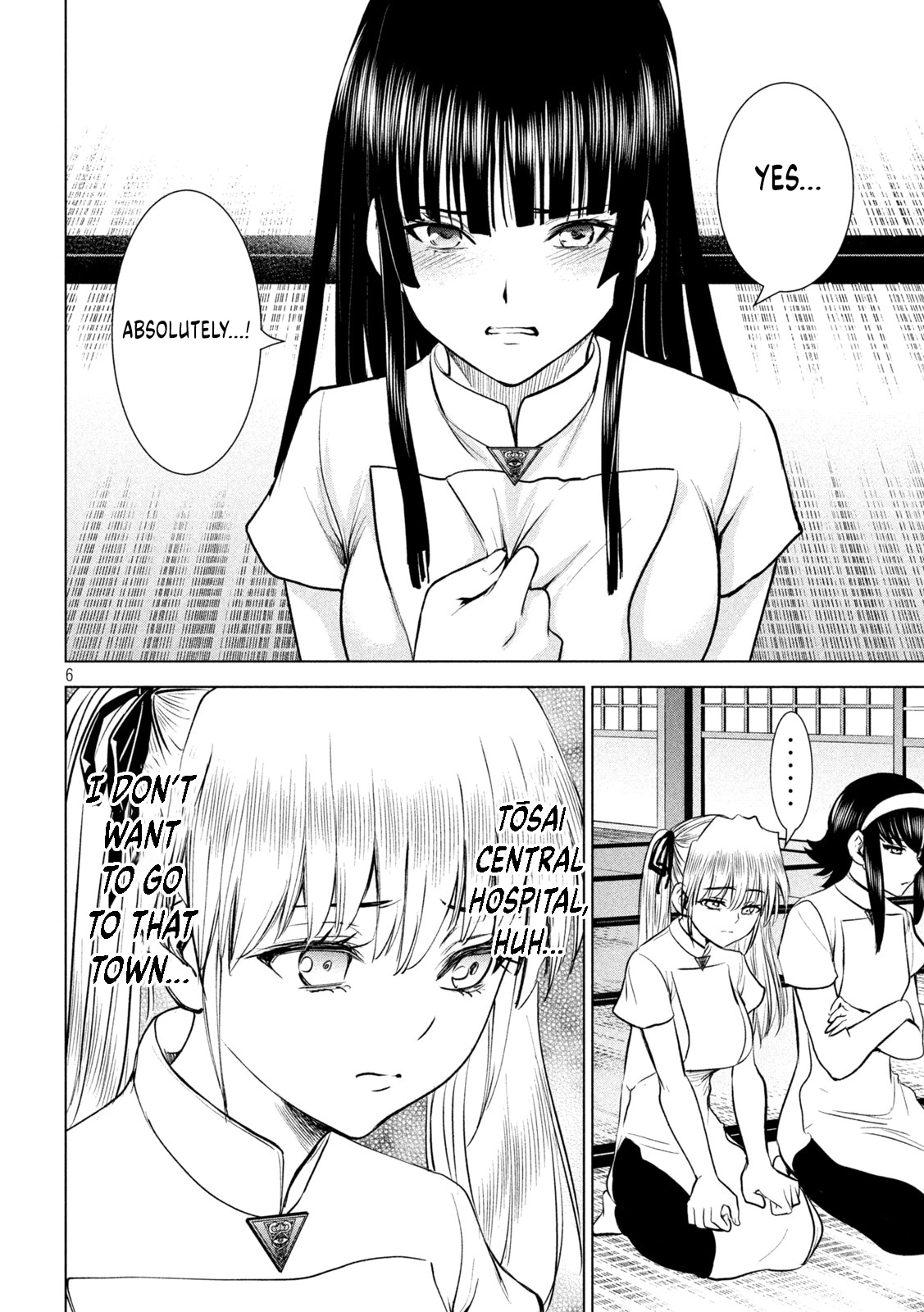 Satanophany Chapter 208 page 2 - 