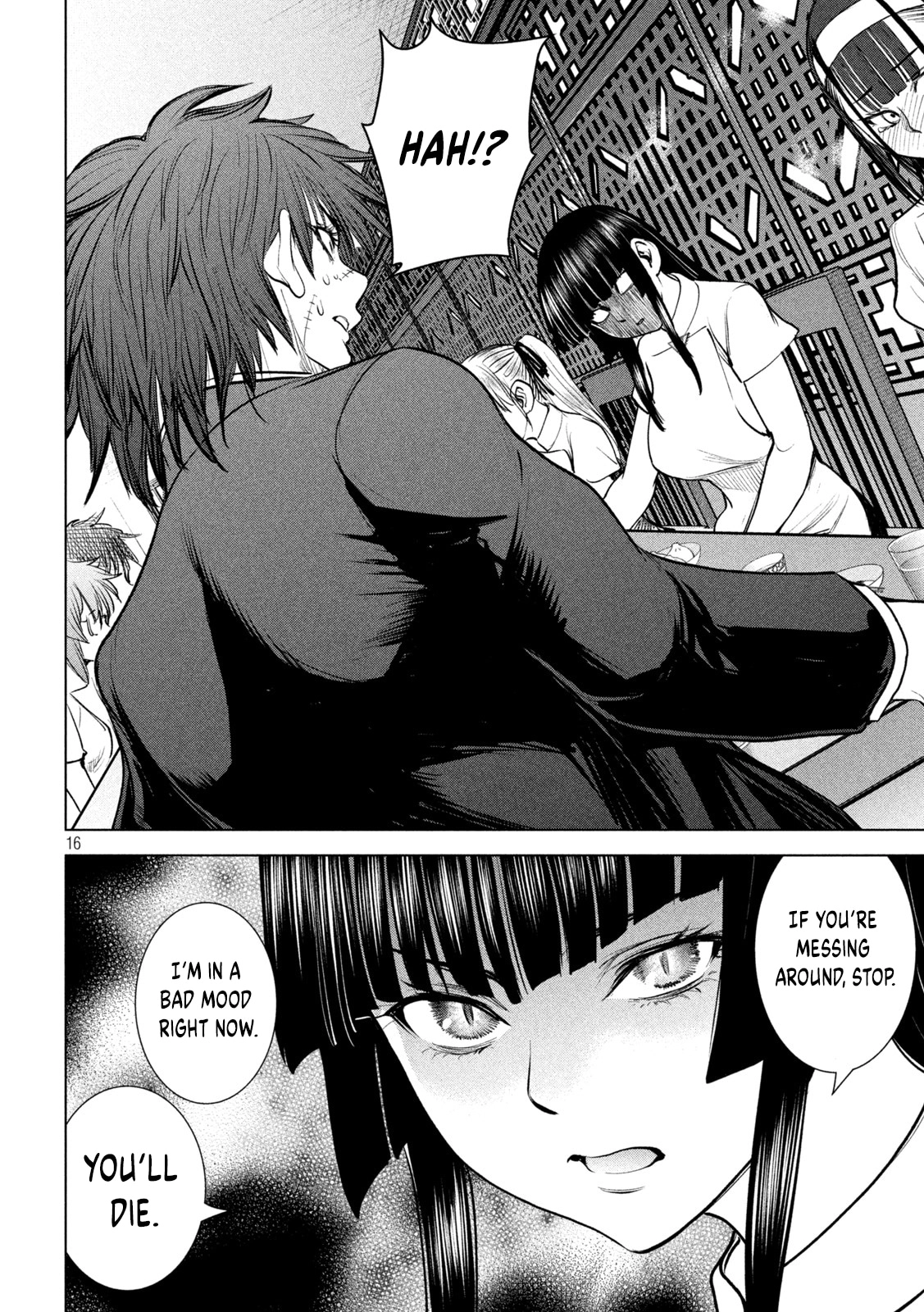 Satanophany Chapter 208 page 12 - 