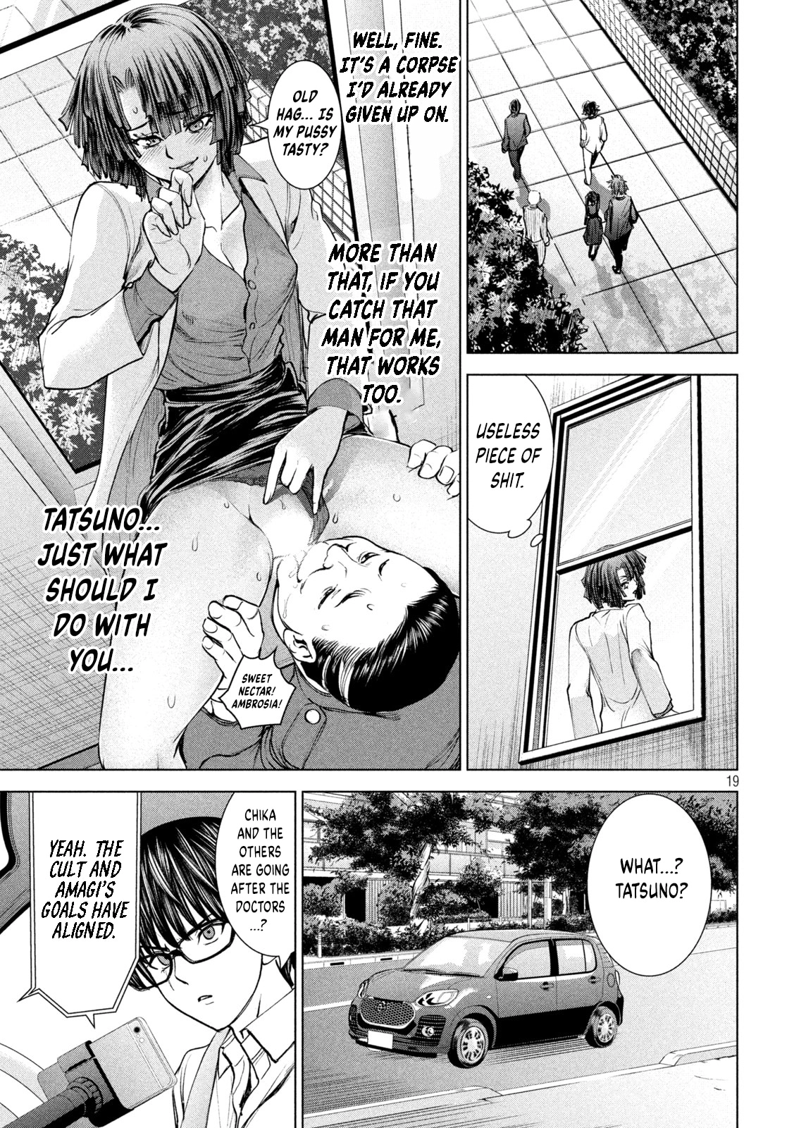Satanophany Chapter 208 page 15 - 