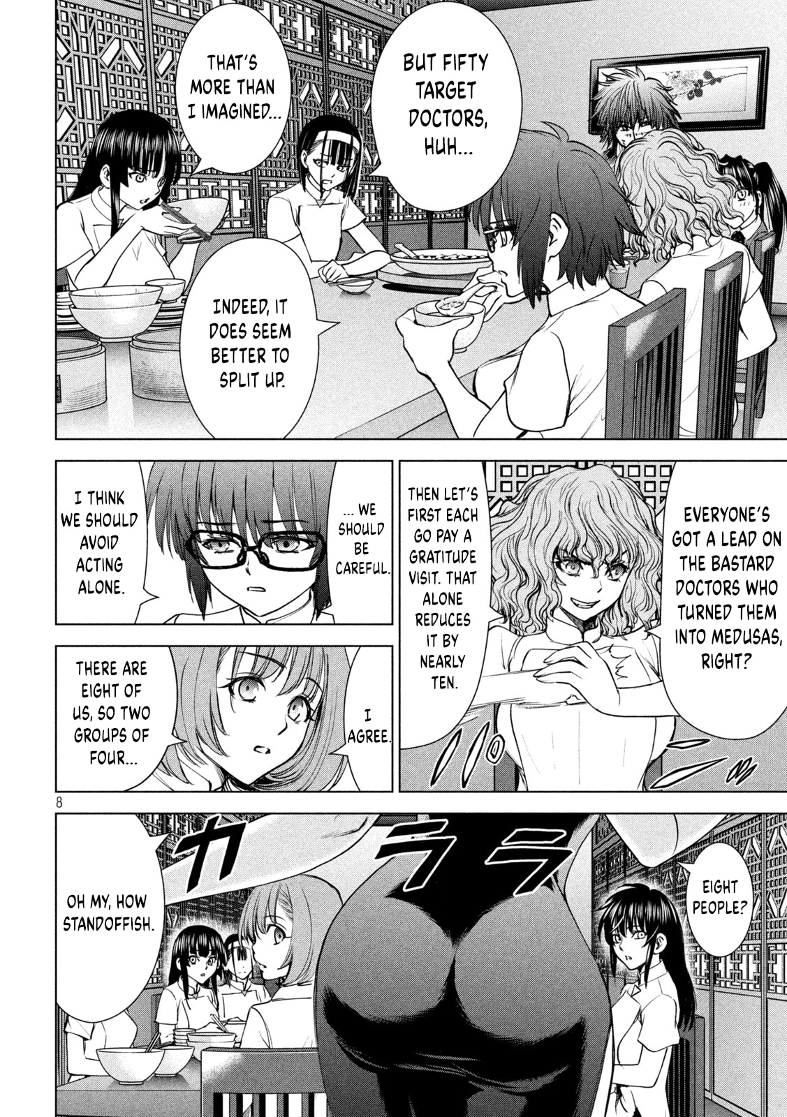 Satanophany Chapter 208 page 4 - 