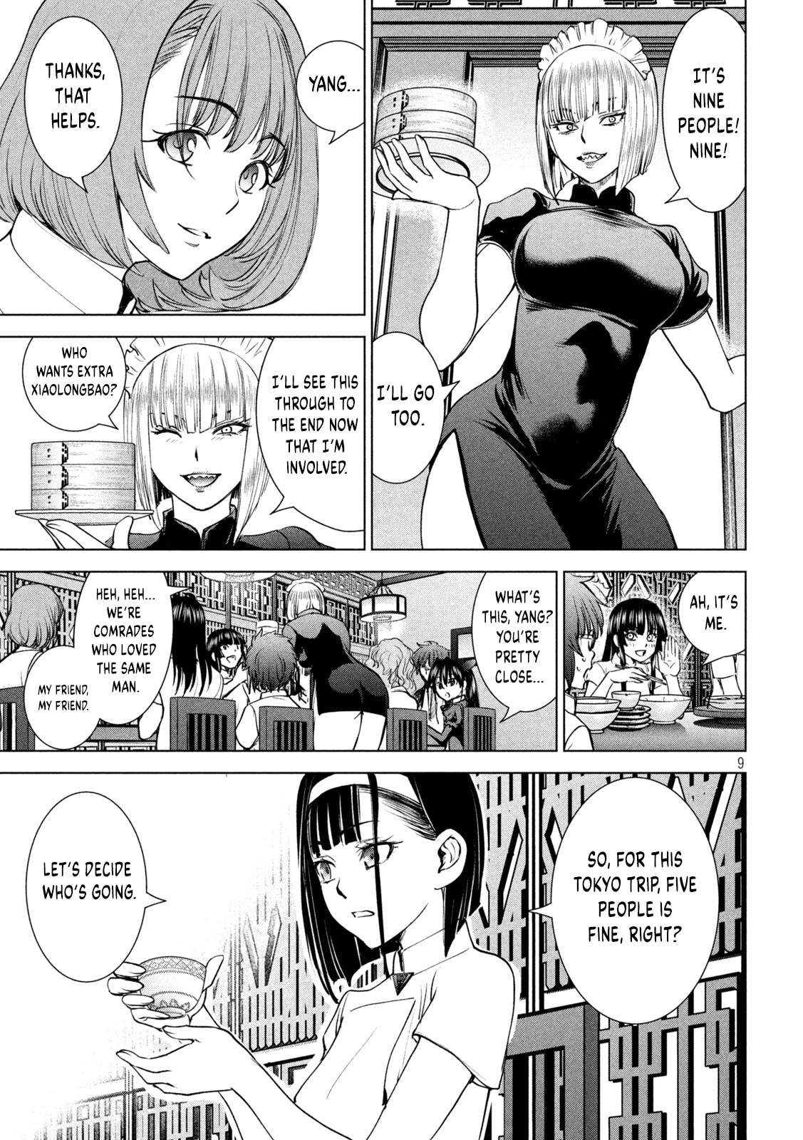 Satanophany Chapter 208 page 5 - 