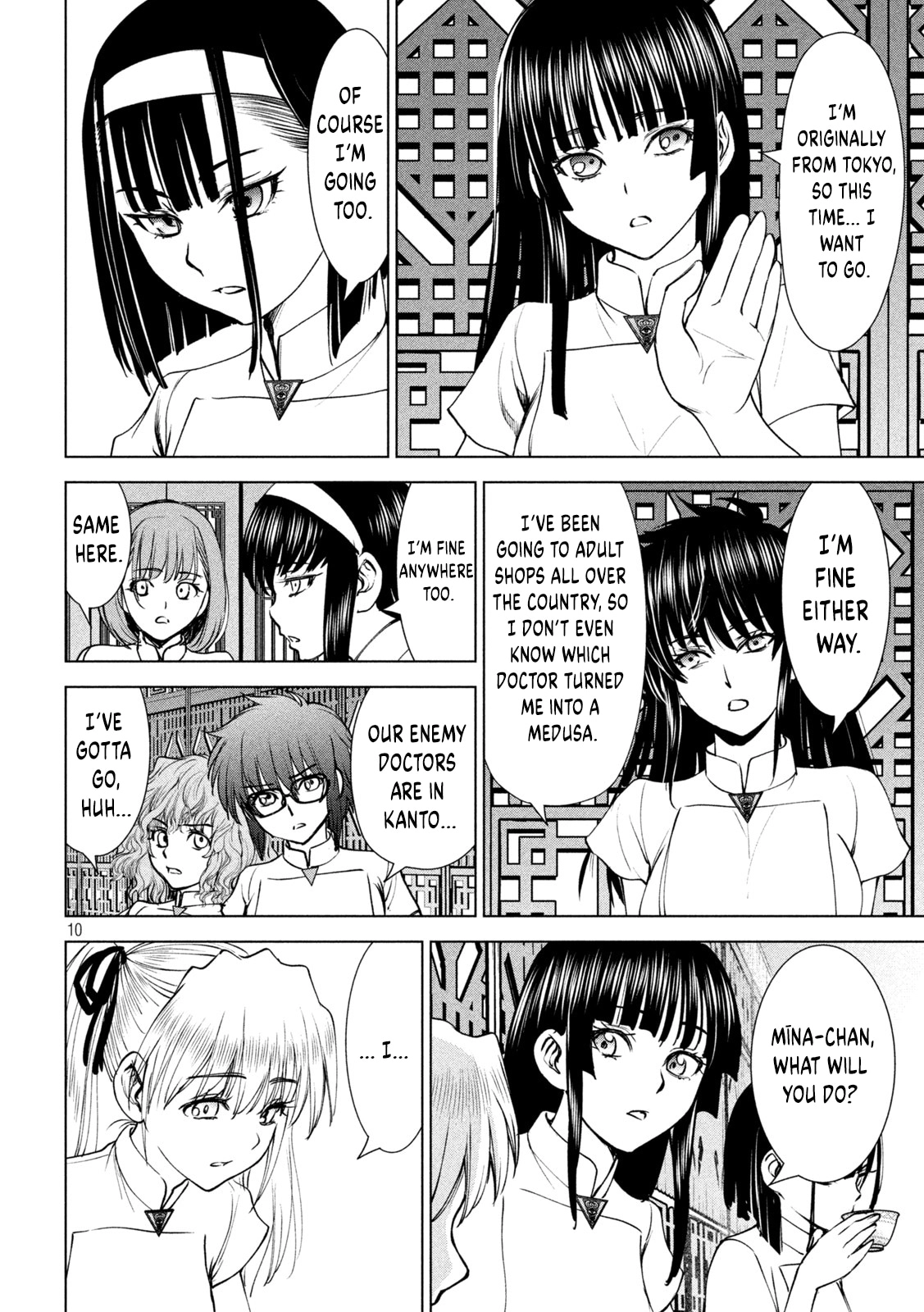 Satanophany Chapter 208 page 6 - 