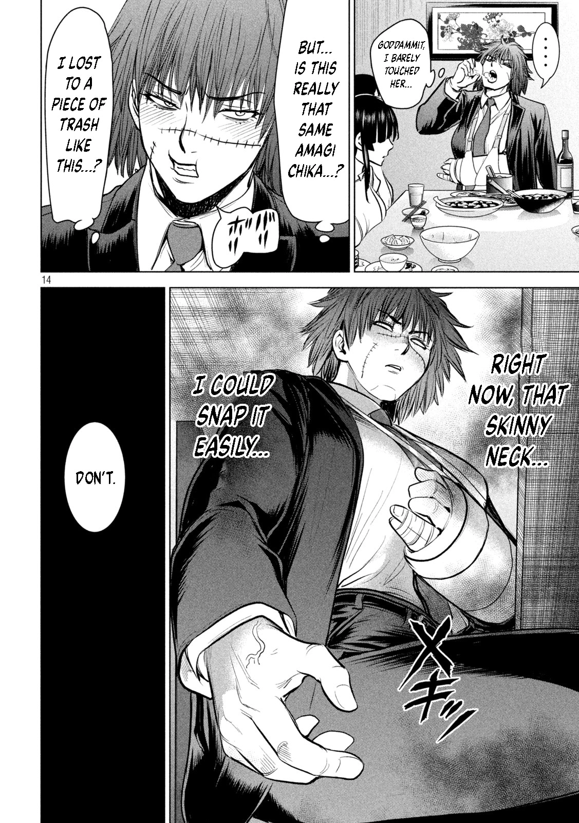 Satanophany Chapter 208 page 10 - 