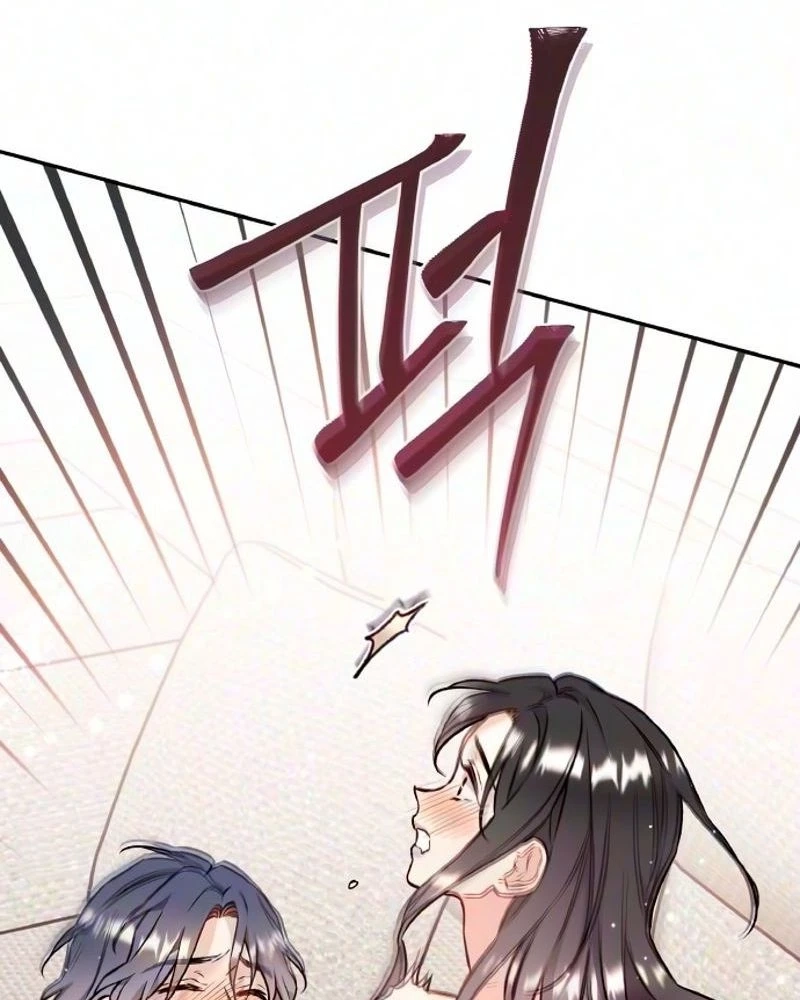 Satan's Pure Love Chapter 49 page 72 - 