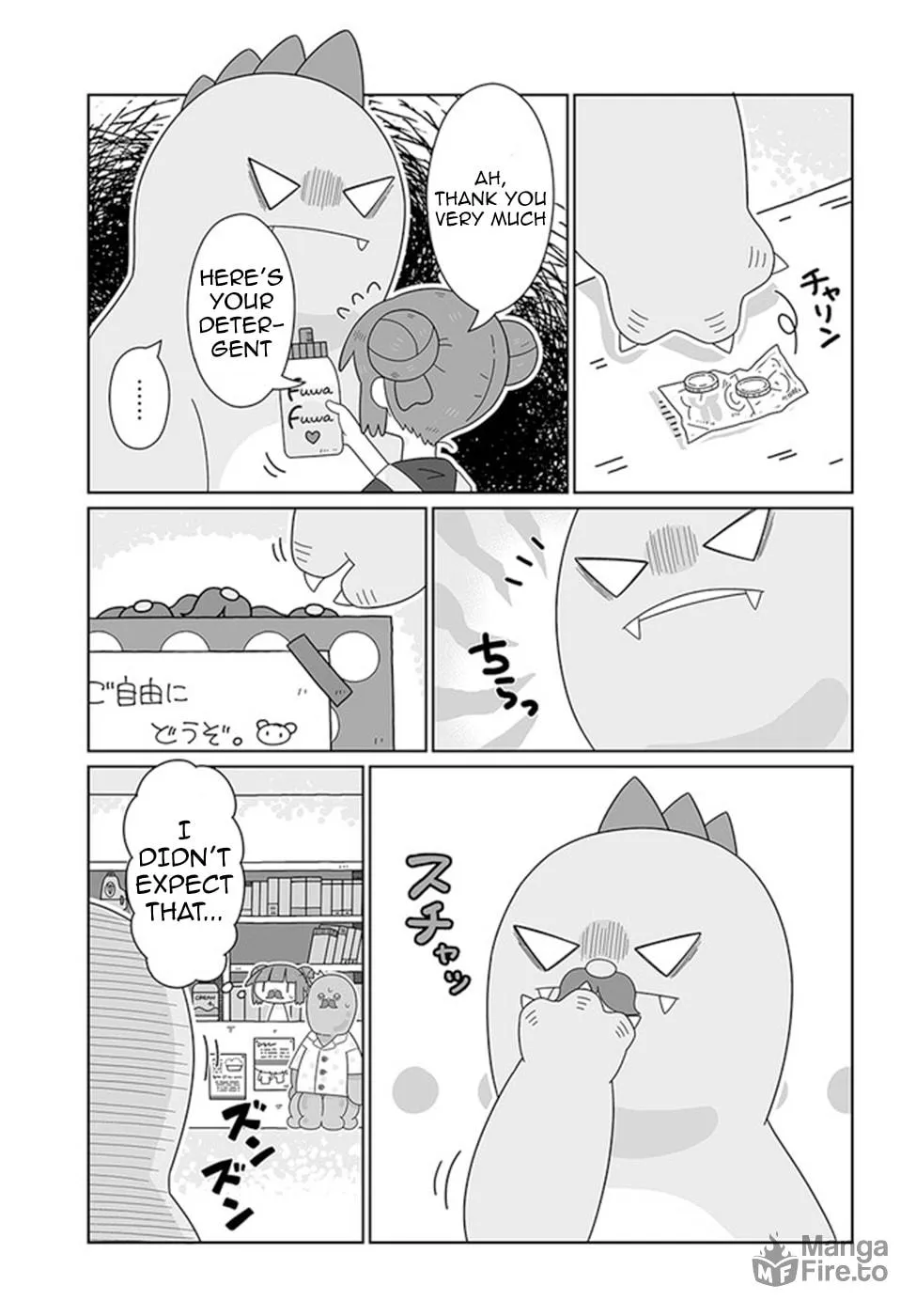 Satellite Coin Laundry Chapter 10 page 3 - 