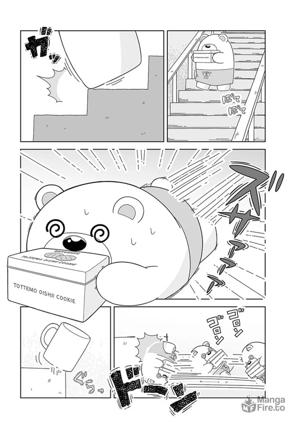 Satellite Coin Laundry Chapter 12 page 6 - 