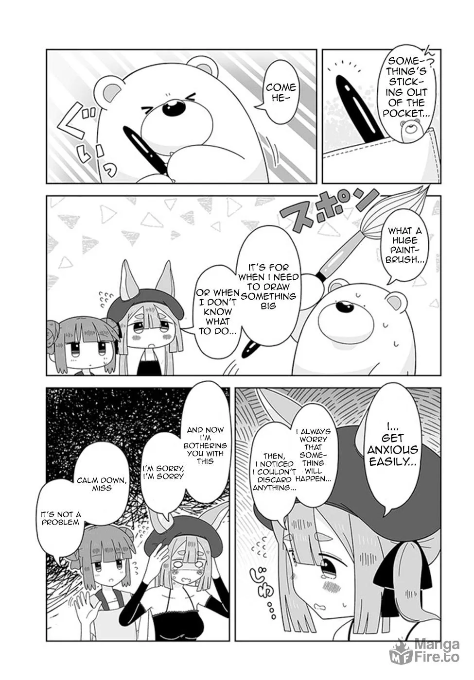 Satellite Coin Laundry Chapter 13 page 5 - 