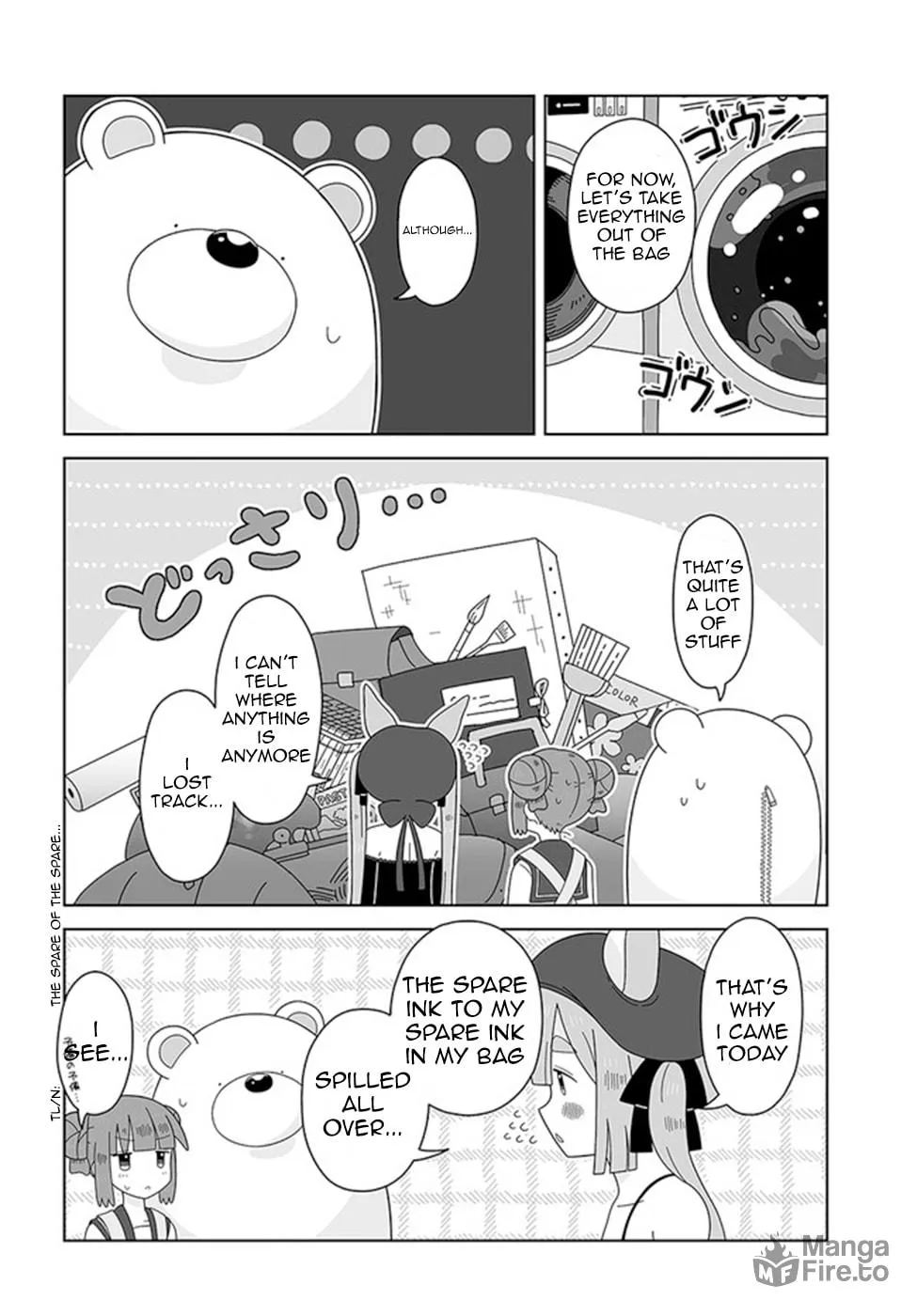 Satellite Coin Laundry Chapter 13 page 6 - 
