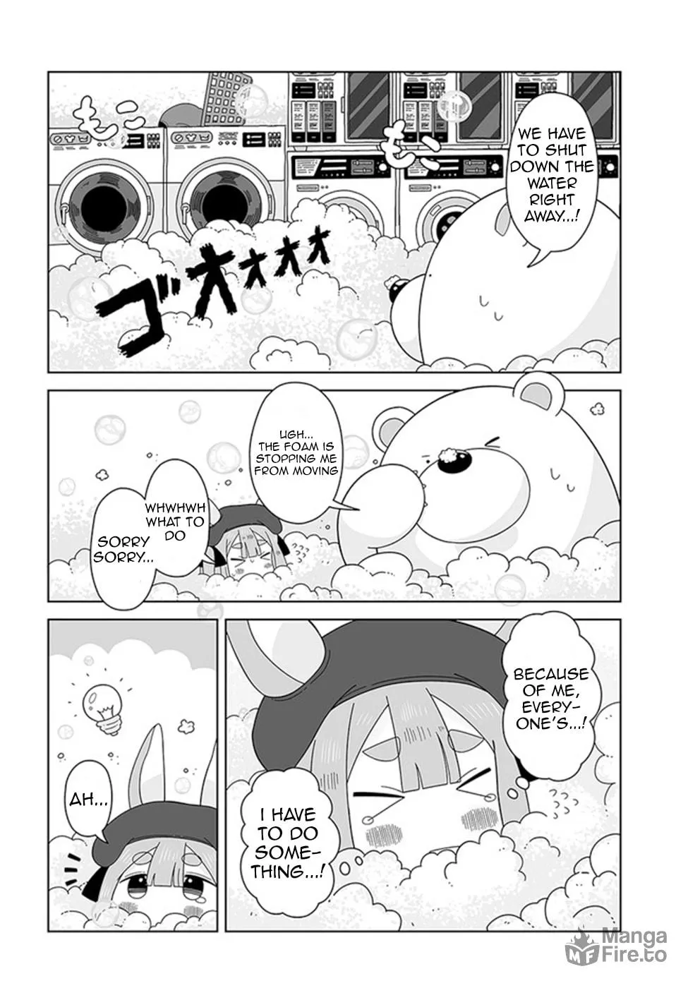 Satellite Coin Laundry Chapter 13 page 10 - 